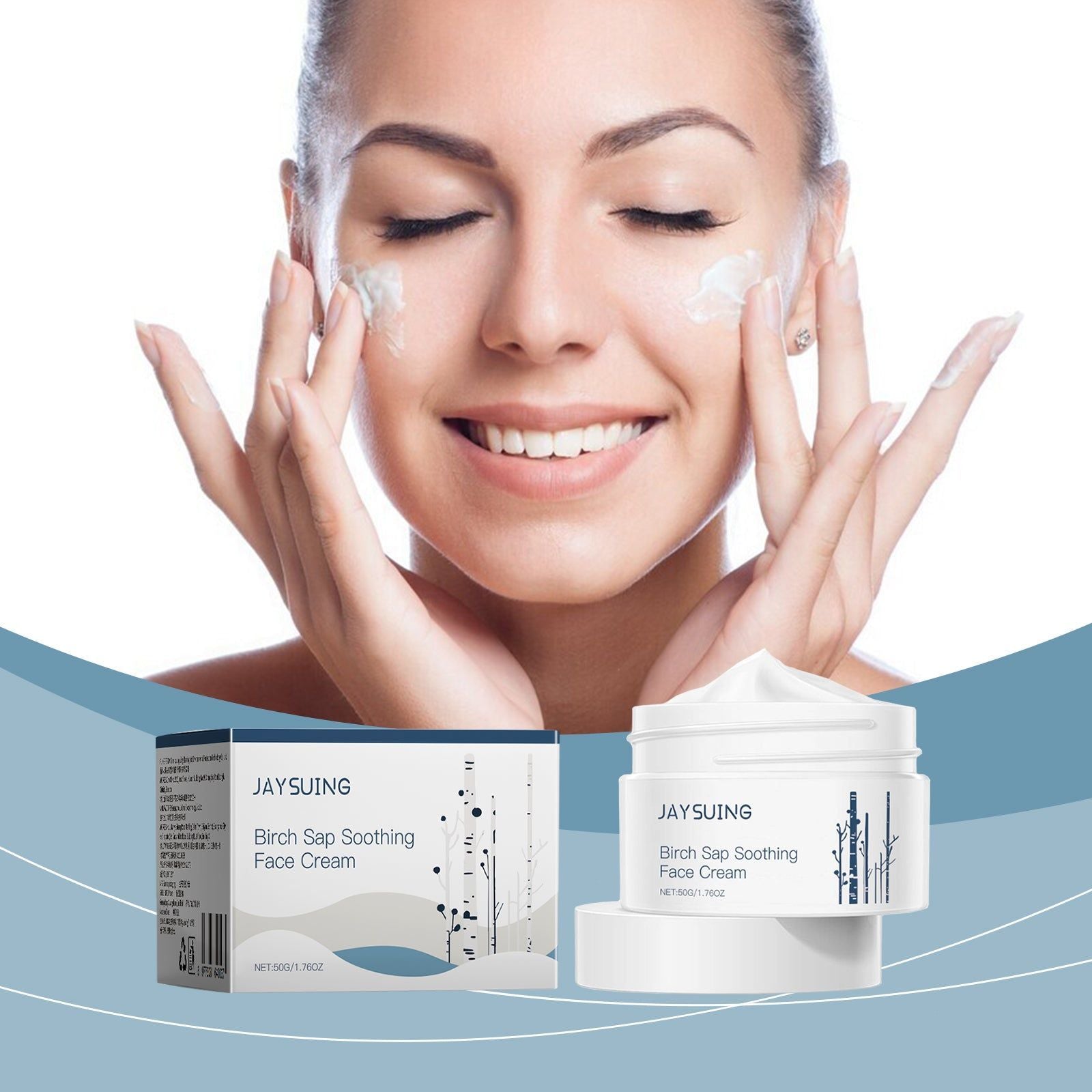 Birch Juice Facial Care Cream, Hydrating Moisturizer for Glowing Skin, Gentle Repair ,50g