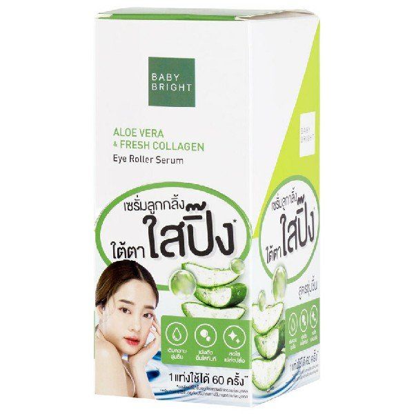 ALOE VERA & FRESH COLLAGEN EYE ROLLER SERUM 15ML BABY BRIGHT (F) (Y2022)