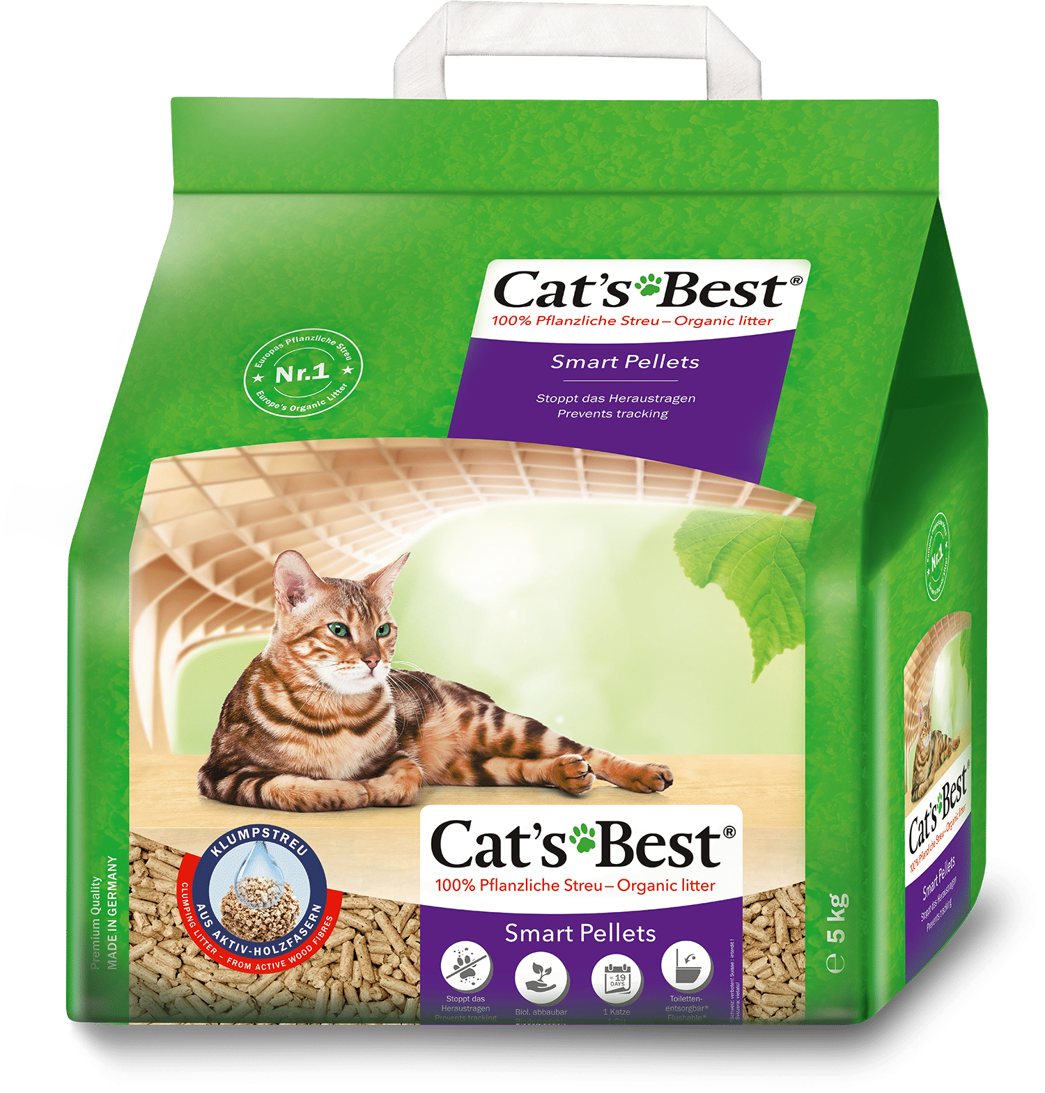 كاتز بيست سمارت بيلت - 5 كجم