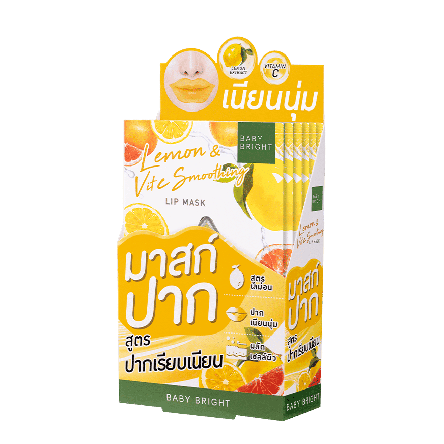 Lemon & VitC Smoothing Lip Mask 10g <br/> BABY BRIGHT (F)