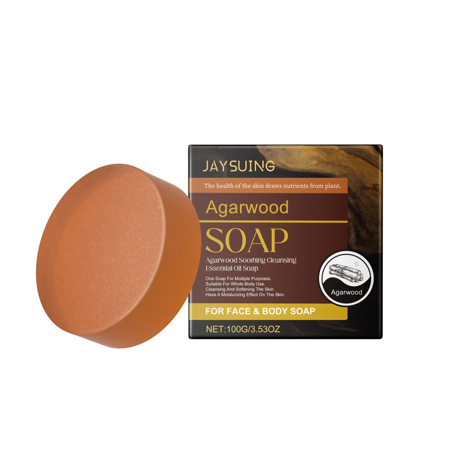 Aromatherapy Clean Bath Soap, Moisturizing Aloe & Shea Butter, Gentle Skin Care ,100g