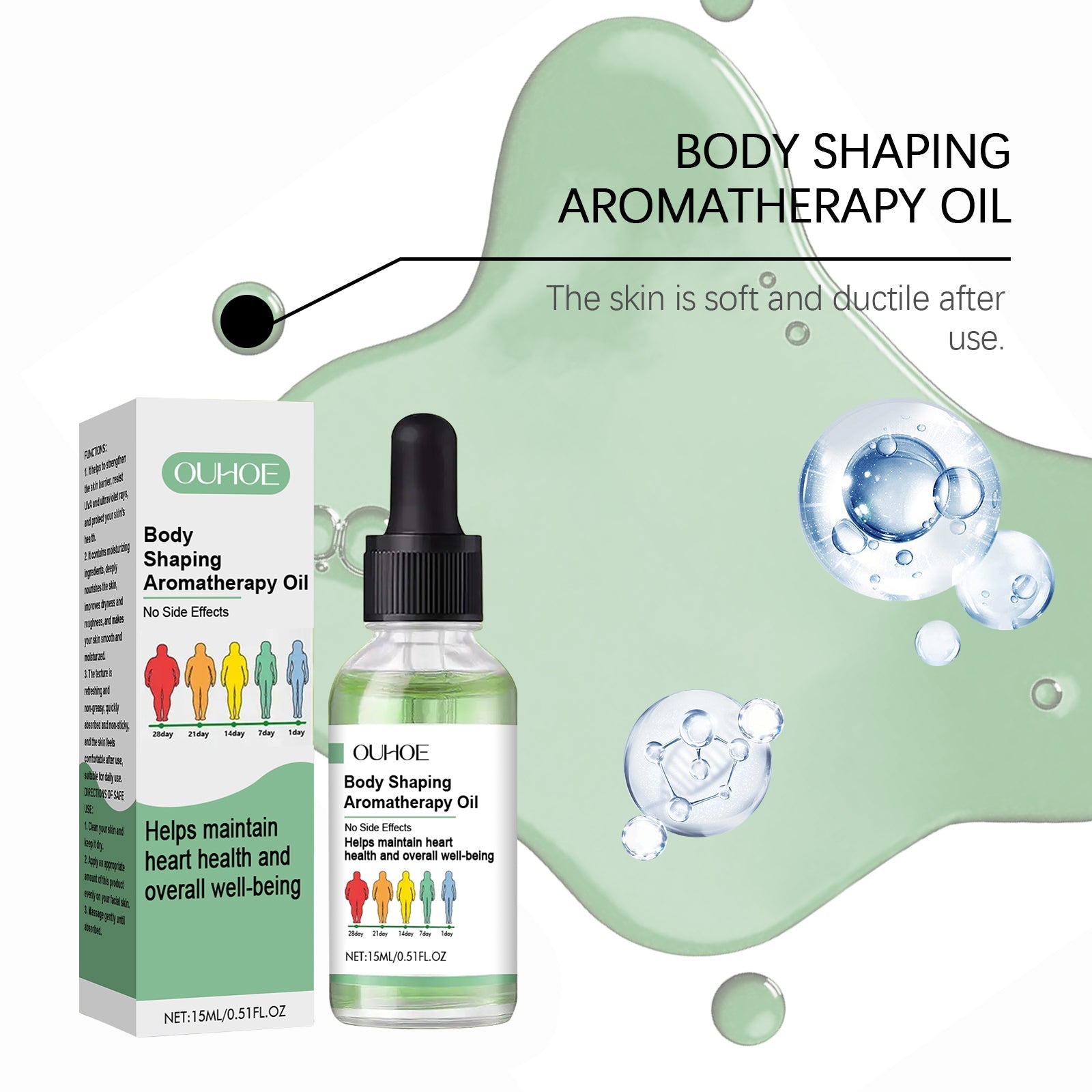 Body Care Essential Oil, Moisturizing, Elastic, Firm Skin, Daily Massage ,15ml