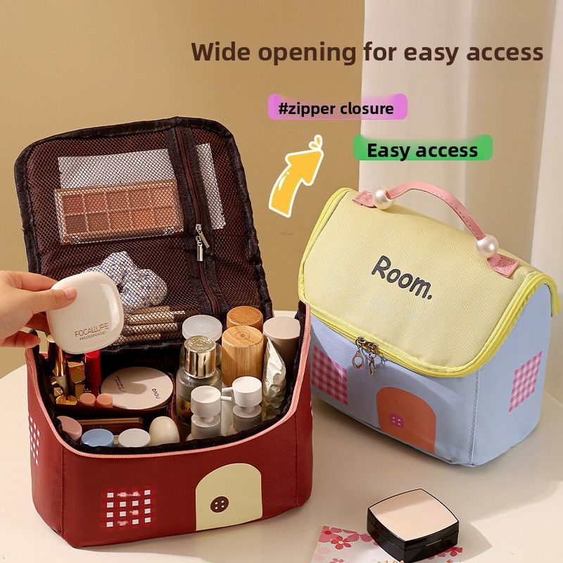 House Shaped Cosmetic Storage Bag