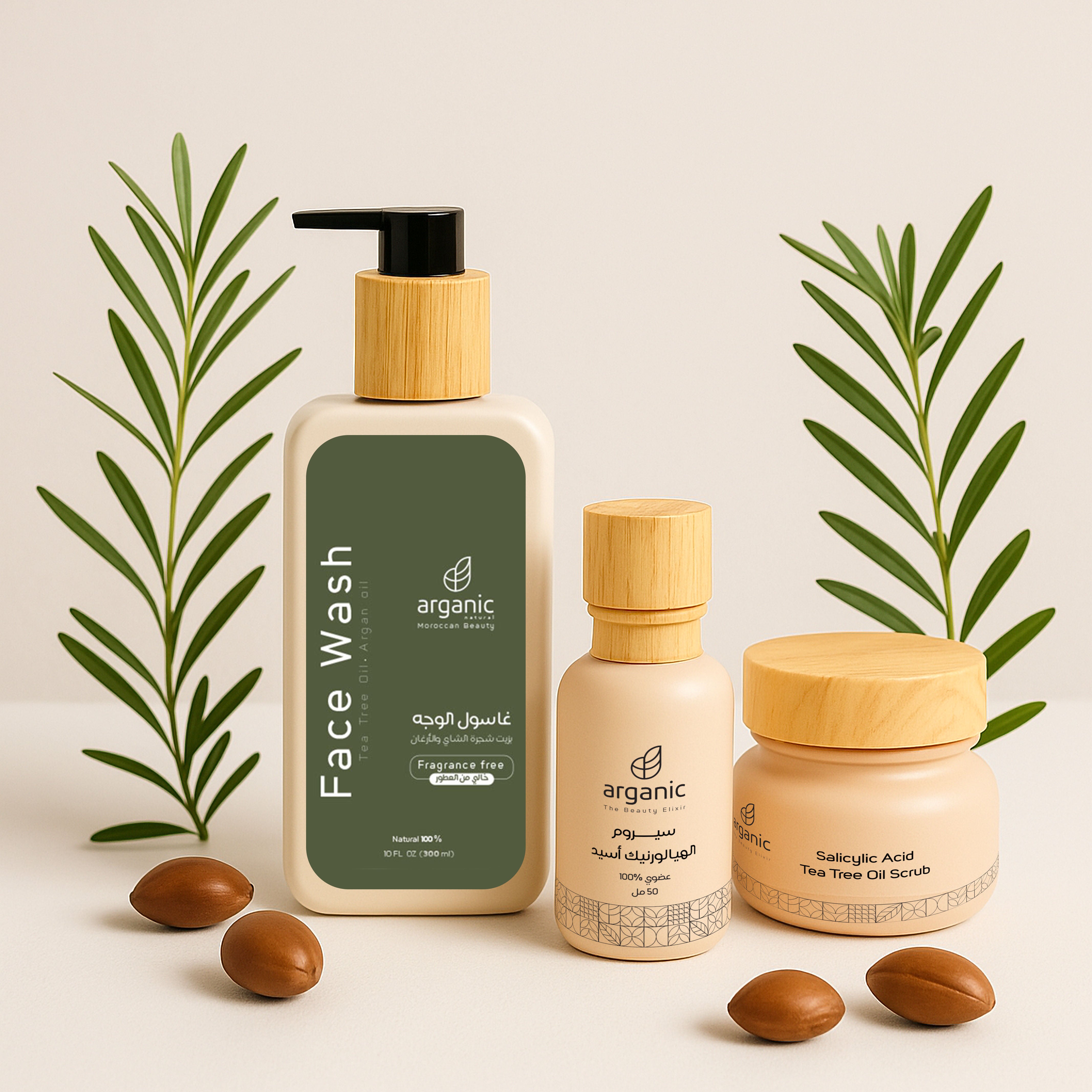 Facial Skin Care Package [All in one solution]