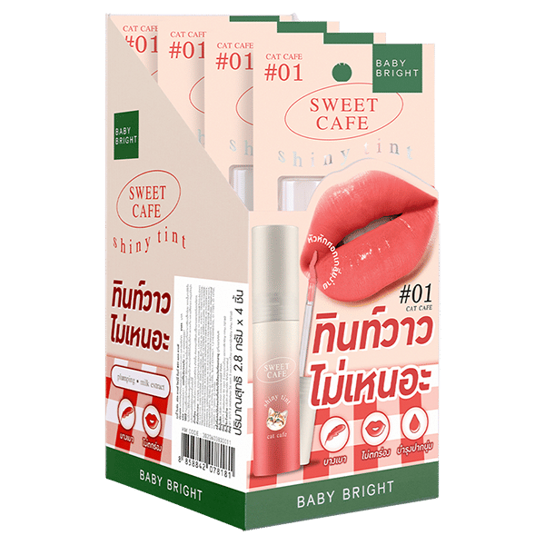SWEET CAFE SHINY TINT 2.8G BABY BRIGHT (M) #01 CAT CAFE