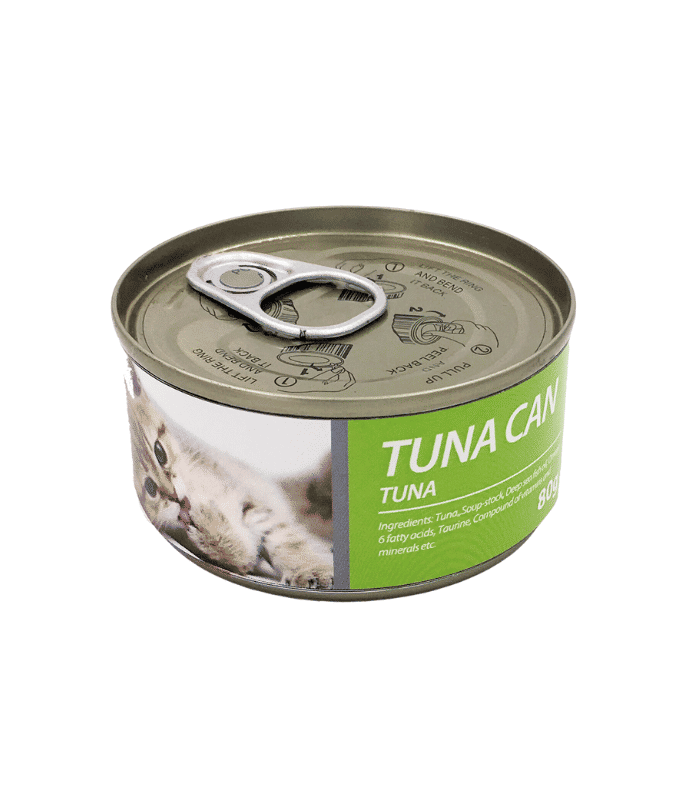 Bioline Cat Tuna Can- 80g