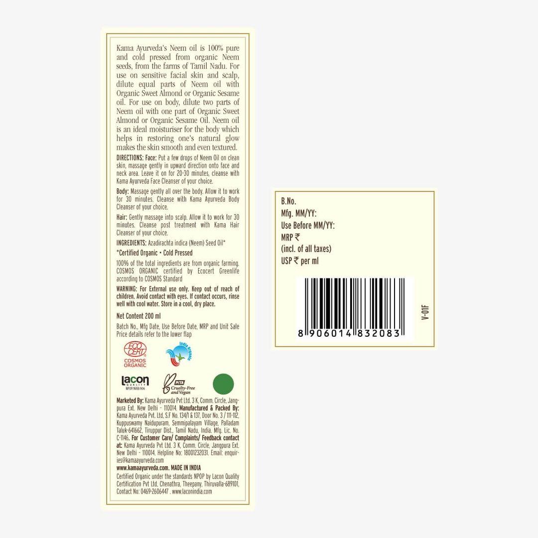 Kama Ayurveda Organic Neem Oil 200Ml