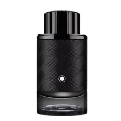 عطر إكستريم من إكسبلورر