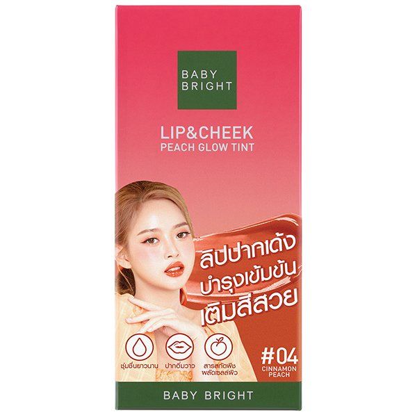 LIP & CHEEK PEACH GLOW TINT 2.4G BABY BRIGHT (M) #04 CINNAMON PEACH