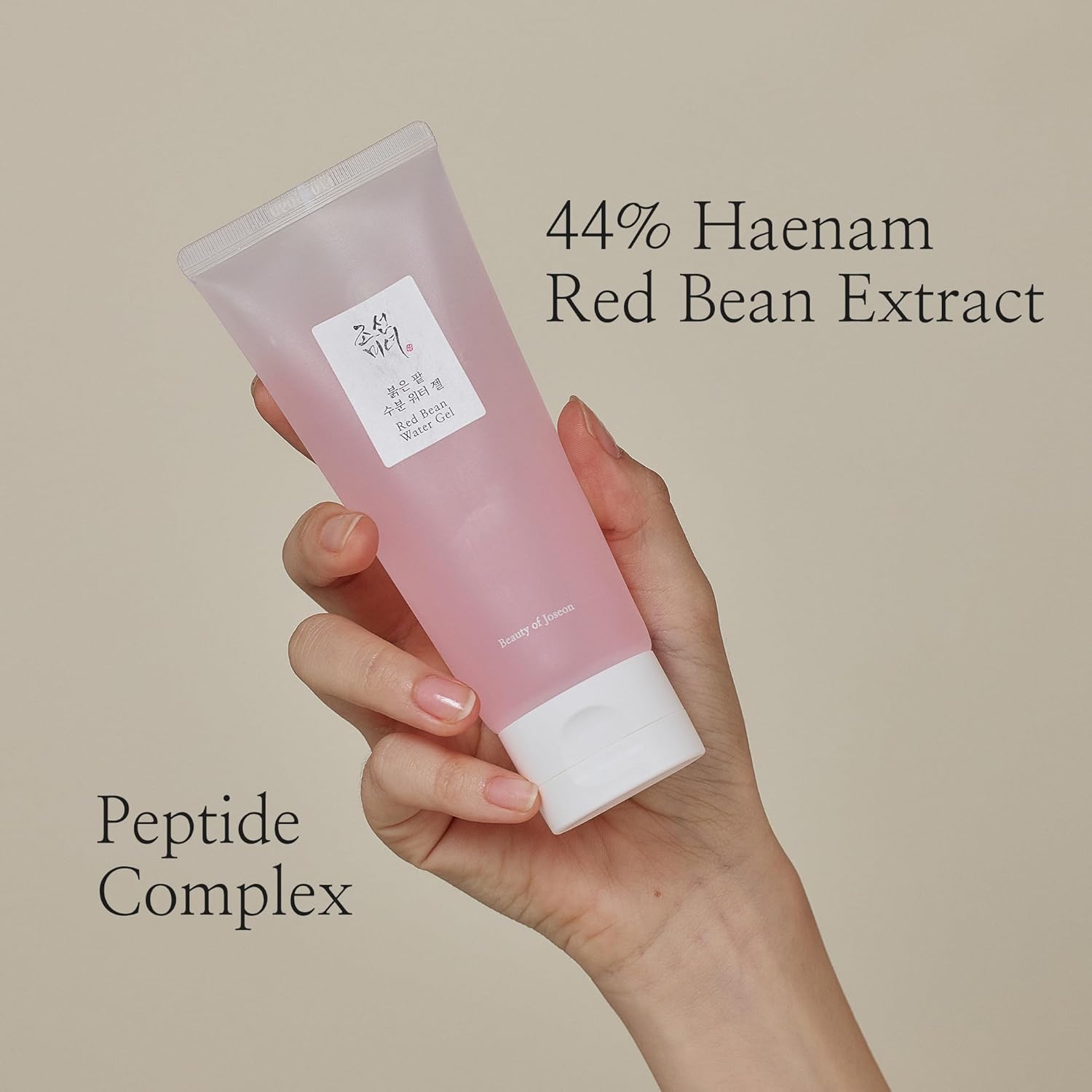 BEAUTYOFJOSEON_Red Bean Water Gel 100ml