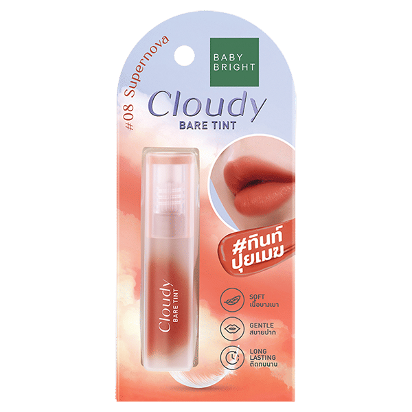 CLOUDY BARE TINT 2.6G BABY BRIGHT (M) #08 SUPERNOVA