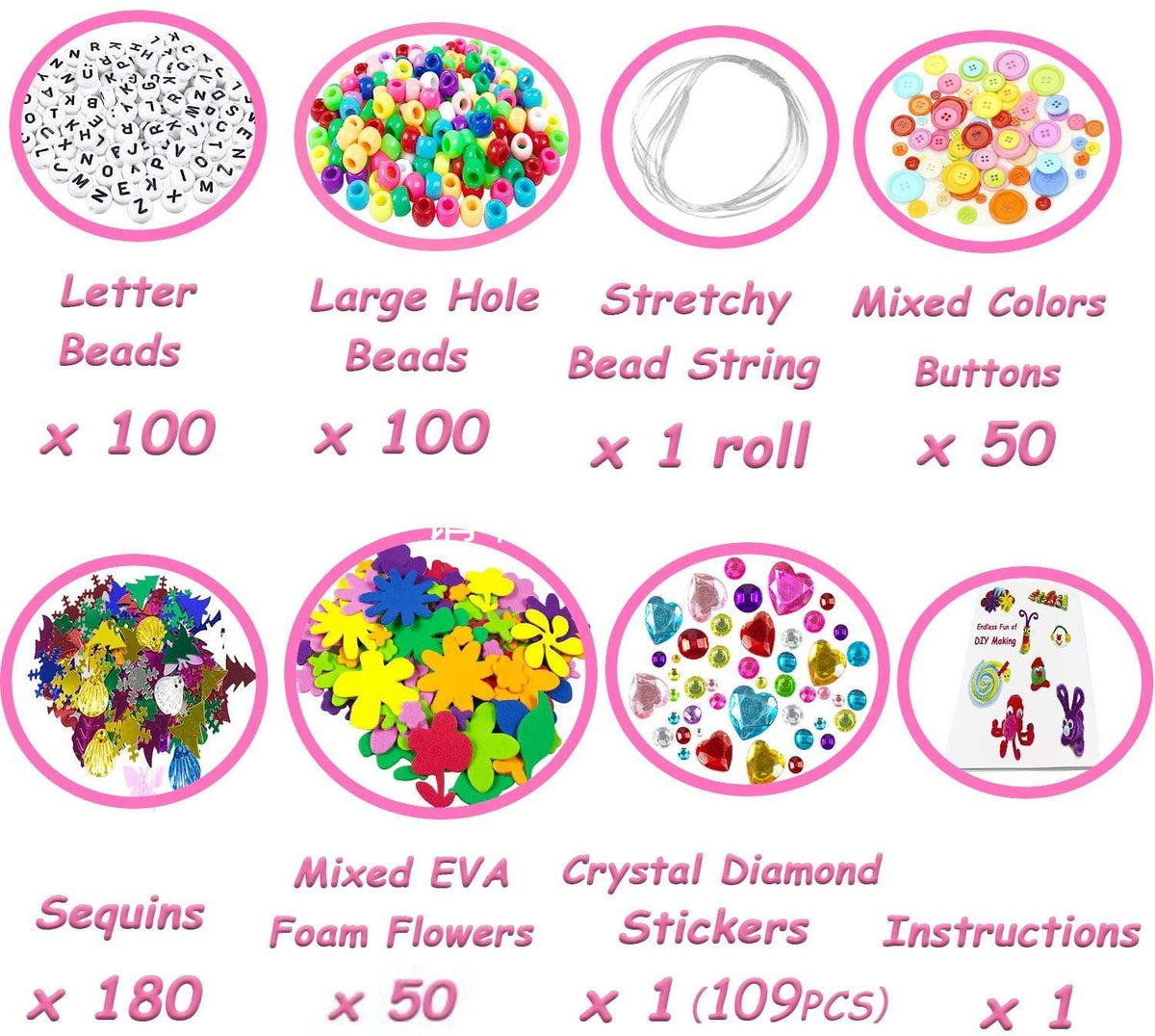 Arts Crafts Supplies Kit 1200pcs Kids DIY Crafting Activity Toy Set Gifts