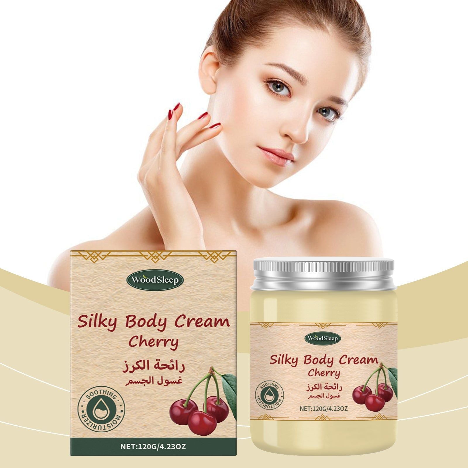 Cherry Moisturizing Cream, Hydrates Nourishes Skin, Non-Sticky, Anti-Aging, Natural Glow ,120g