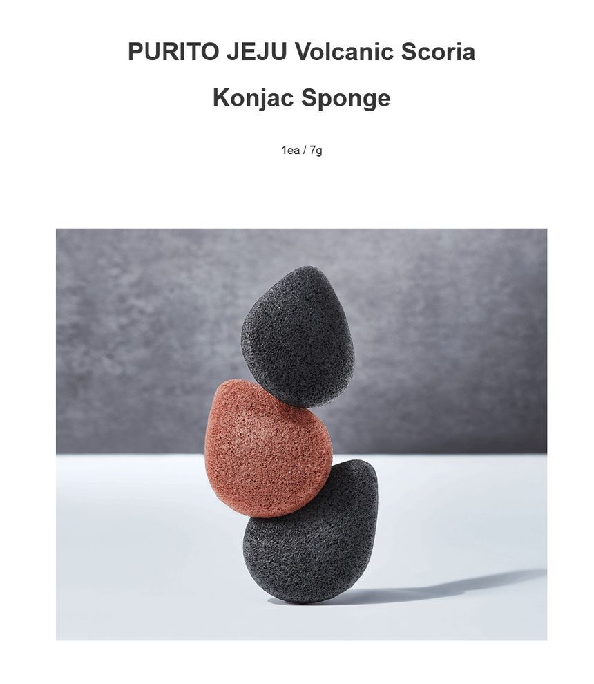 PURITO JEJU Volcanic Scoria Konjac Sponge