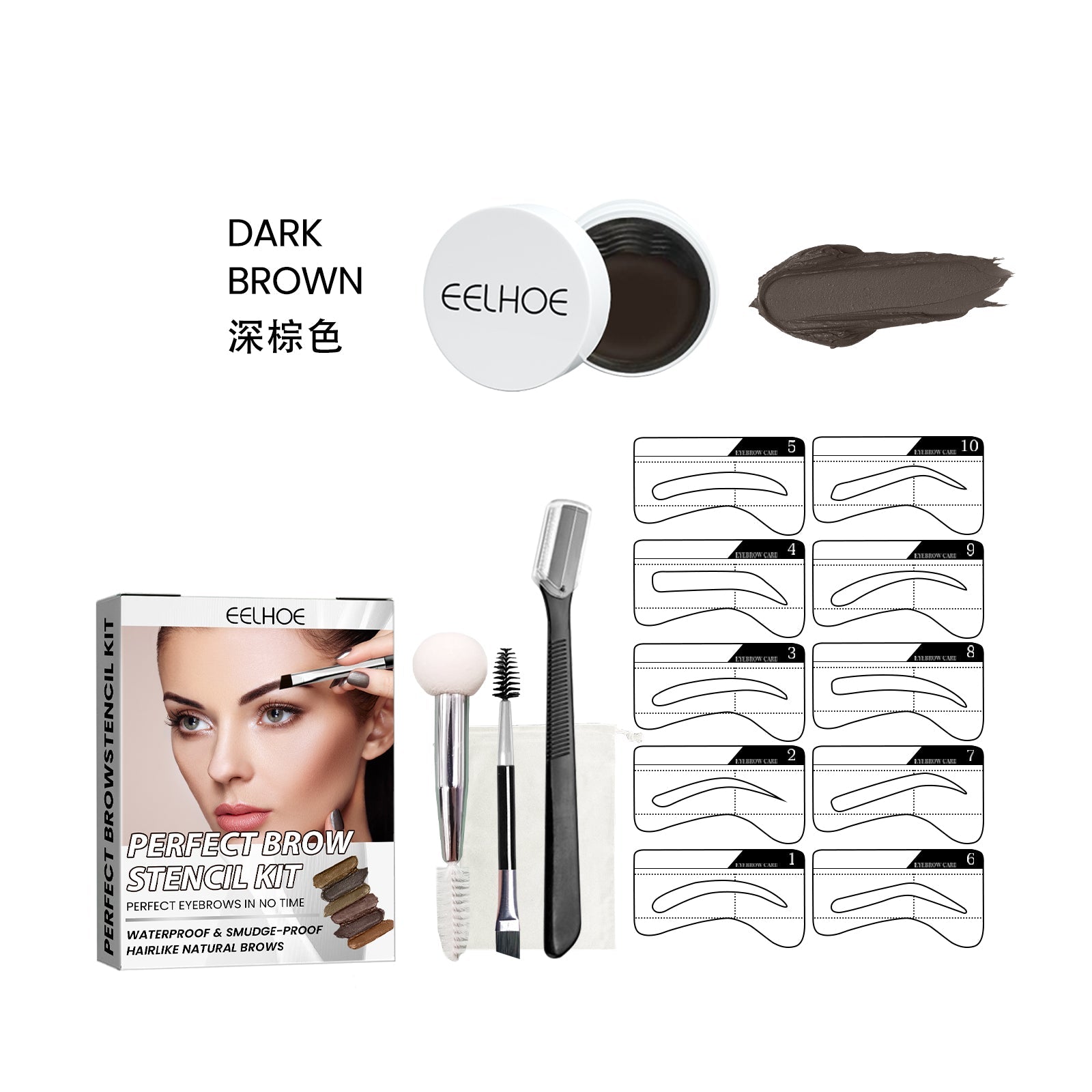 Quickly Create Perfect Eyebrows, Waterproof, Smudge-Free, Natural Brow Kit ,1set