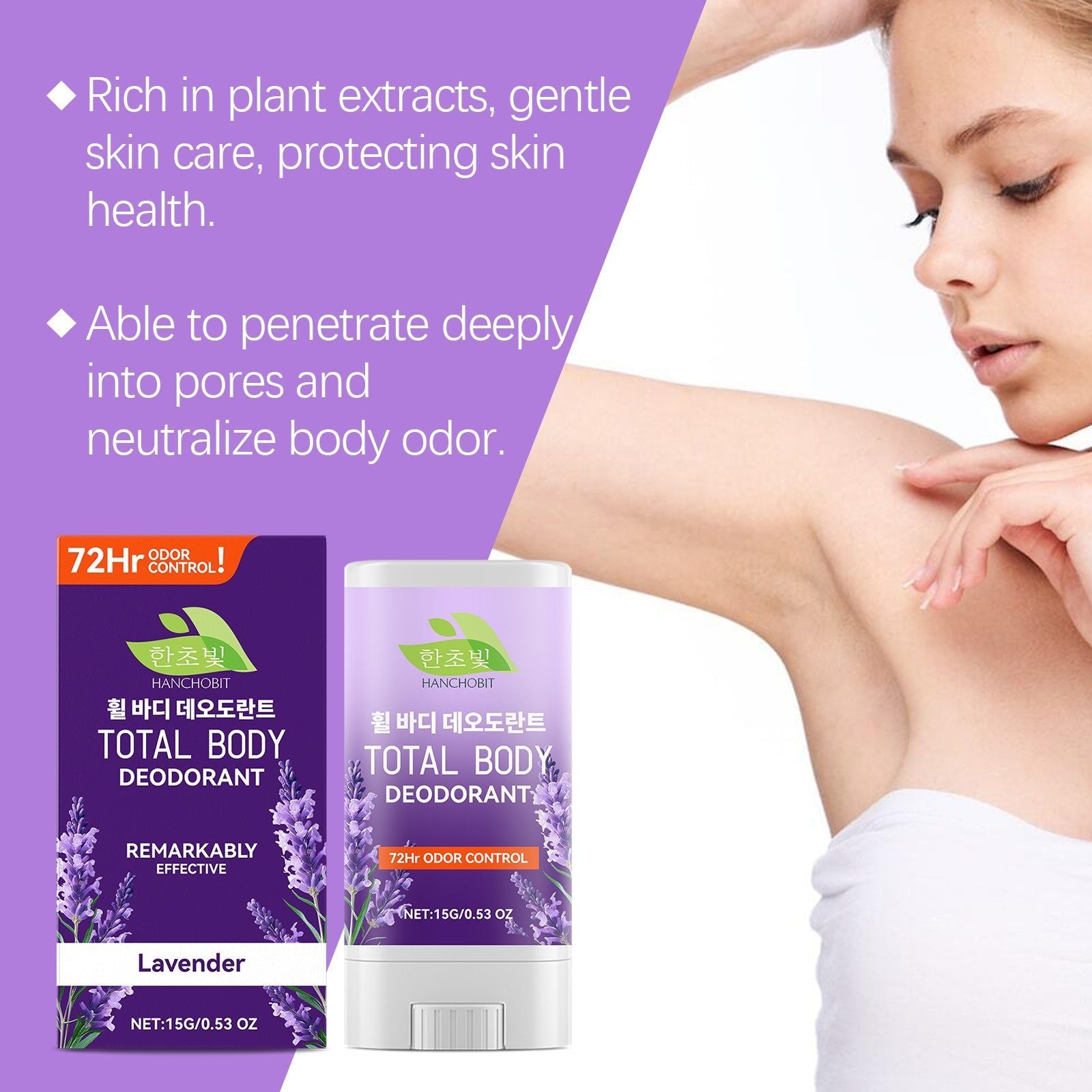 Body Care Stick, Lavender Antiperspirant, Long-Lasting Freshness, Gentle & Safe for Sensitive Skin ,15g