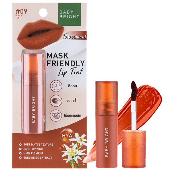 MASK FRIENDLY LIP TINT 2.5G BABY BRIGHT (M) #09 BLACK TEA