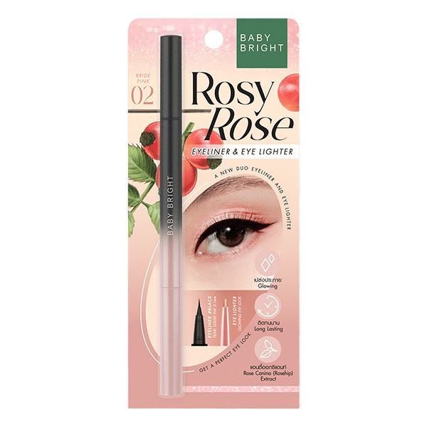 ROSY ROSE EYELINER AND EYE LIGHTER 0.3ML+0.2G BABY BRIGHT (M) 02 BRIDE PINK