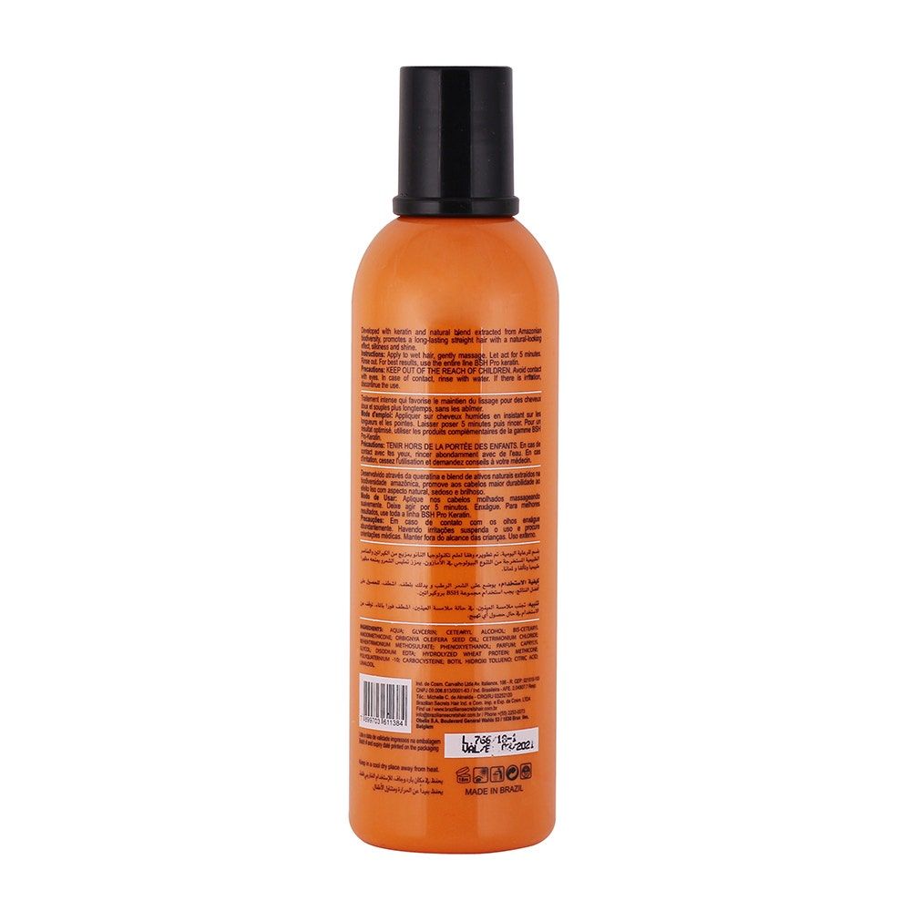 Brazilian Secrets Hair Pro Keratin Conditioner, 240ml