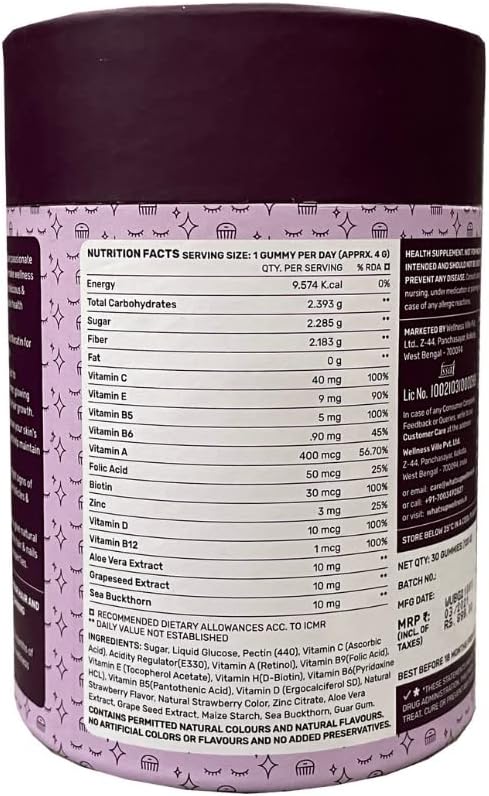 What's Up Wellness Beauty Gummies I Gummies