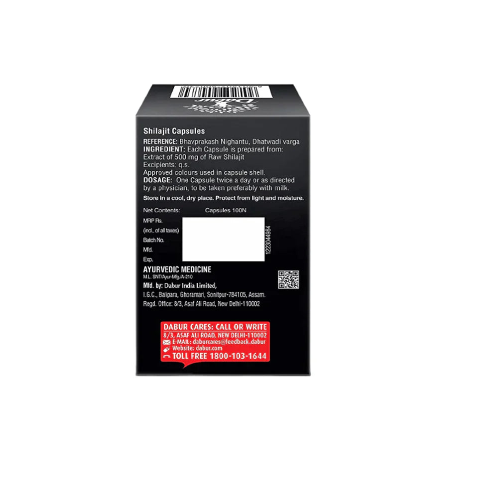 دابور شيلاجيت 100 كبسولة