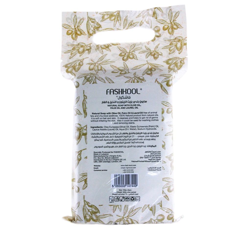 Fashkool Olive Oil Bar Soap, 150gmx6pc