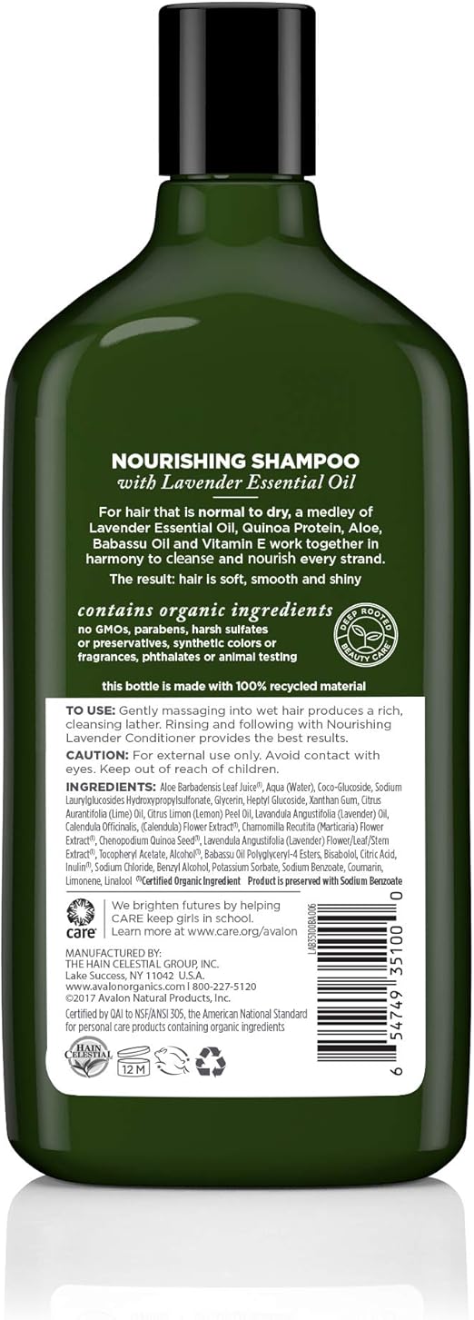 شامبو أفالون أورجانيكس المغذي باللافندر 325 مل