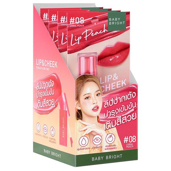 LIP & CHEEK PEACH GLOW TINT 2.4G BABY BRIGHT (M) #08 CORAL PEACH