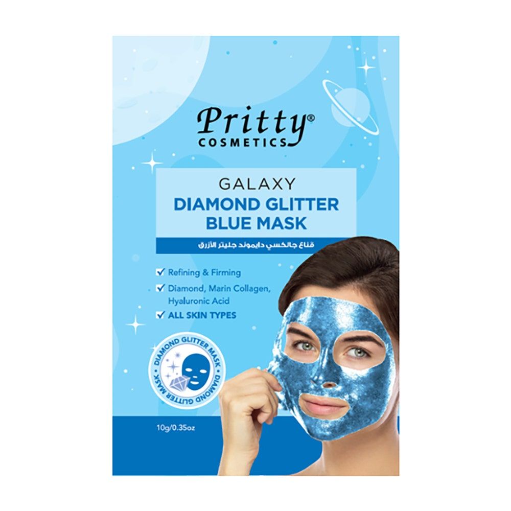 Pritty Galaxy Diamond Glitter Mask, 10gm