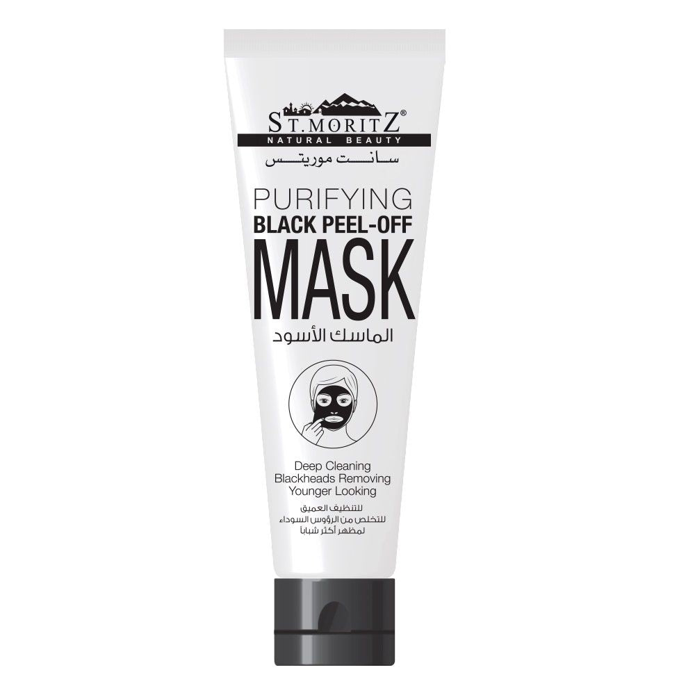 St Moritz Face Gel Mask, Black, 130ml