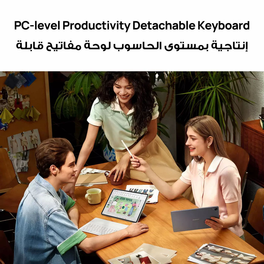 Huawei MatePad 11.5 S 2026 Wi-Fi Tablet, 12GB RAM, 256GB Storage, 11.5-Inch 2.8K PaperMatte Display, Keyboard