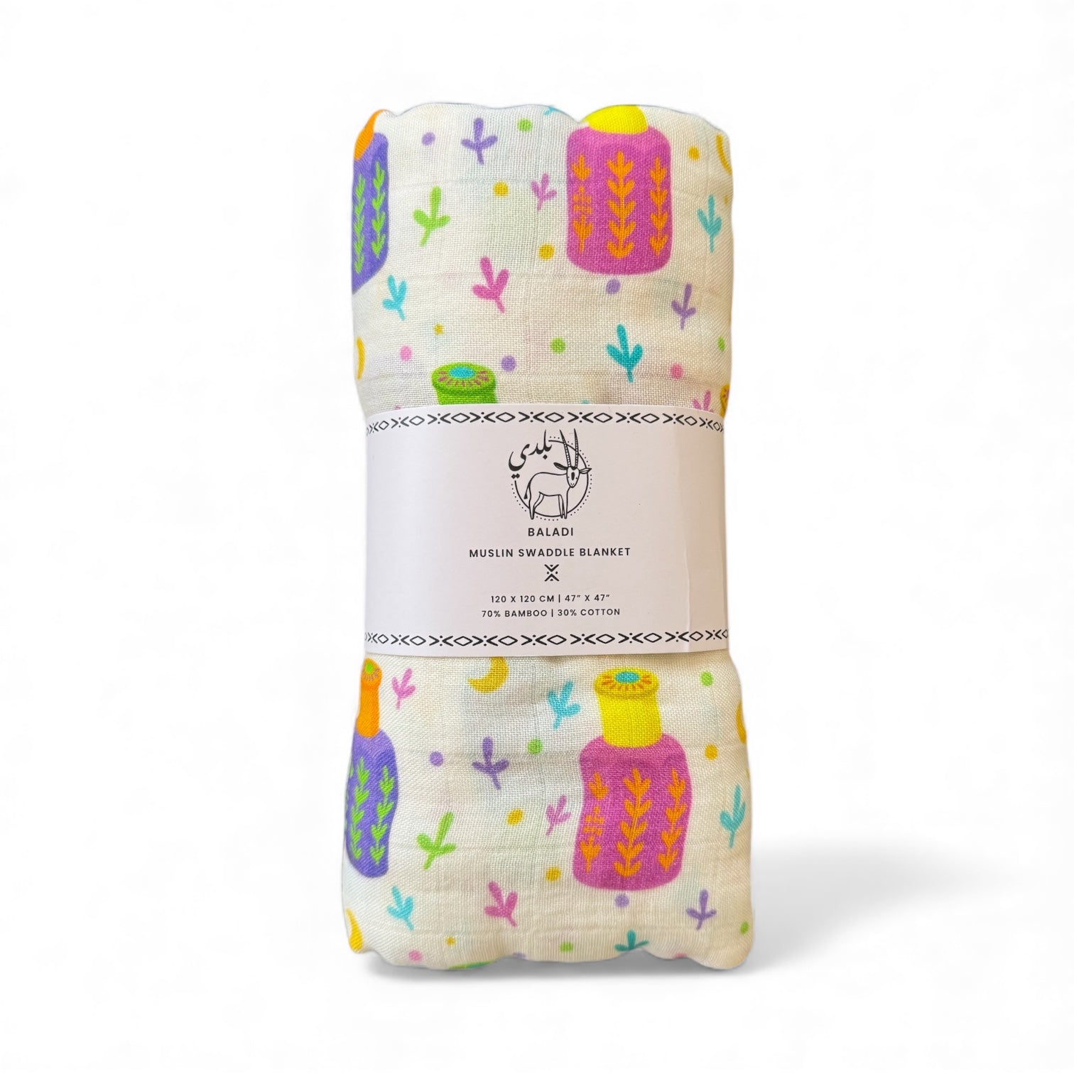 Dihn Al Oud Swaddle