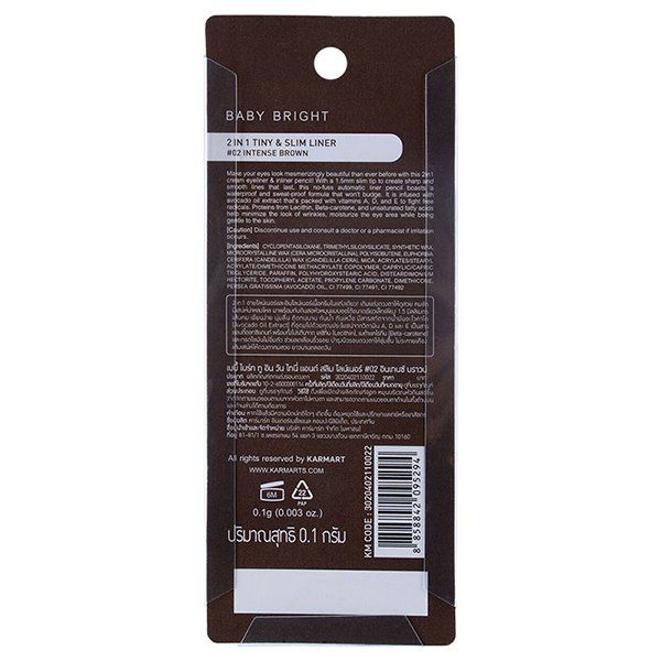 2 IN 1 TINY & SLIM LINER 0.1G BABY BRIGHT (M) #02 INTENSE BROWN