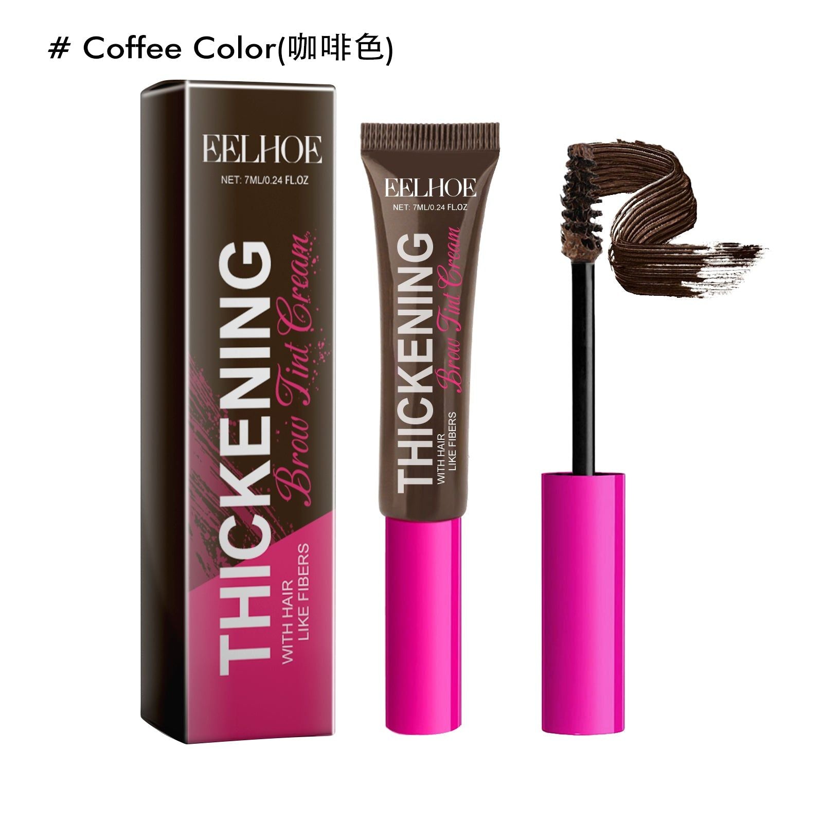 Fiber Brow Dye Cream, Waterproof, Natural Makeup, Long-Lasting, Stereoscopic Eyebrow Enhancer ,7ml