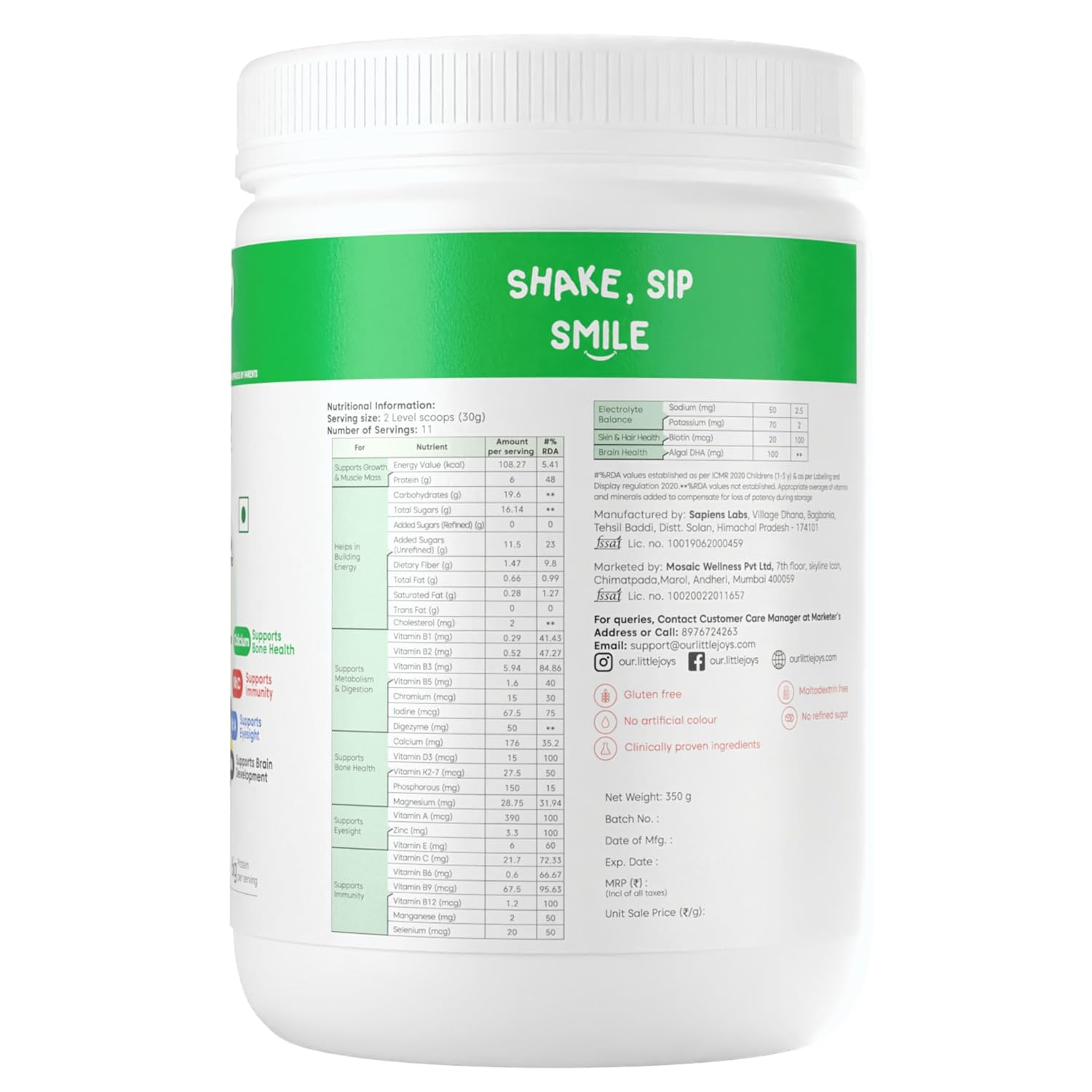 ليتل جويس نوتريميكس بودرة شوكولاتة مشروب غذائي كامل للأطفال 400 جرام