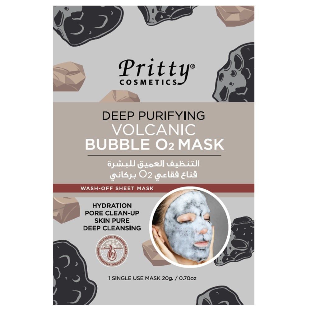 Pritty Cosmetics Deep Purifying Bubble O2 Face Mask, 20gm