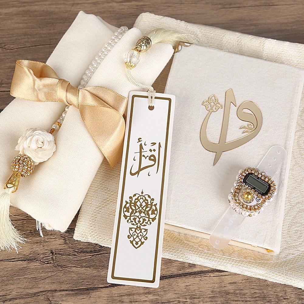 Gift Ramadan Package Eid Mubarak Cream Prayer Rug Rosary Quran Muslim Set (26*26*6 cm 850gr)