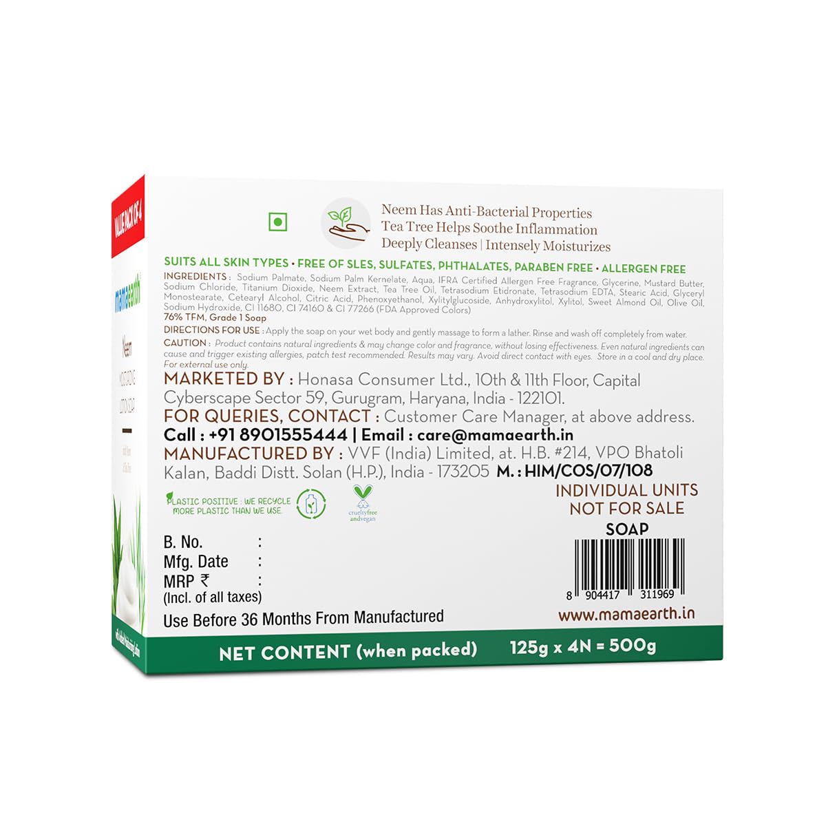 صابون لوشن مرطب Mamaearth Neem مع نيم وشجرة الشاي (عبوة اقتصادية من 4 قطع) 125 جم × 4