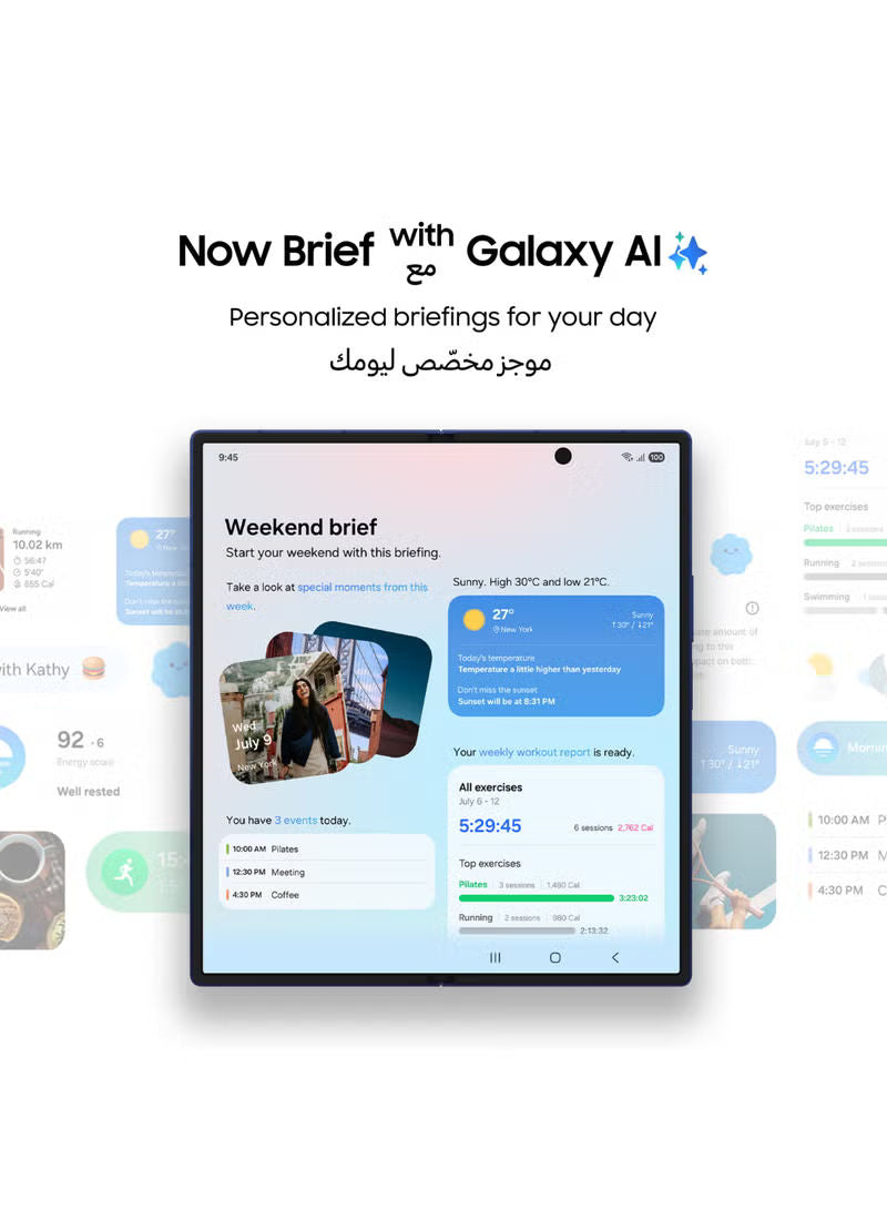 Galaxy Z Fold 7 Dual SIM Jet Black 12GB 256GB 5G - Middle East Version