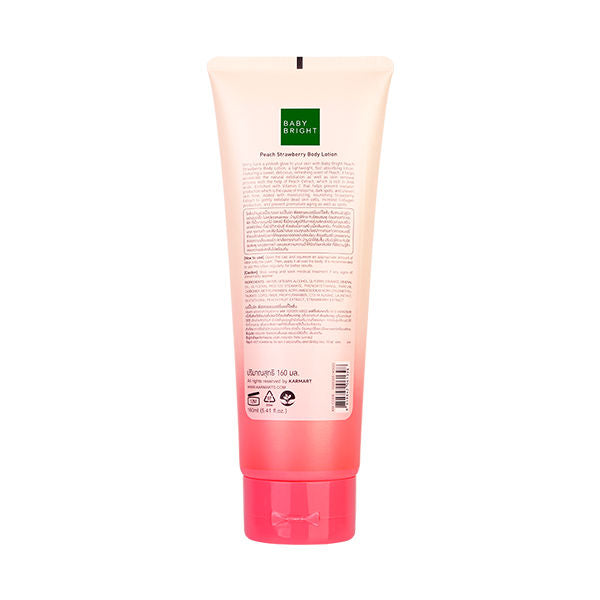 PEACH STRAWBERRY BODY LOTION 160ML <br/> BABY BRIGHT (B)