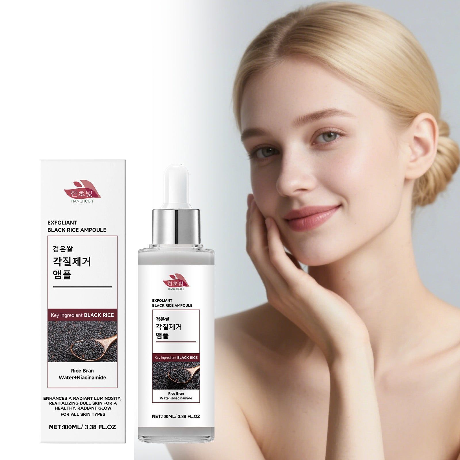 Black Rice Facial Cleansing Essence, Gentle Exfoliating, Brightening, Moisturizing ,100ml