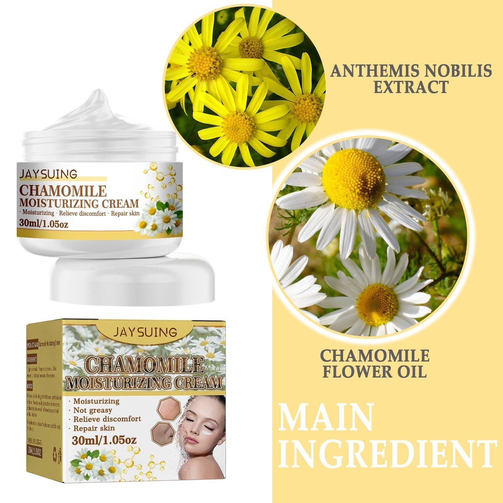 Chamomile Moisturizing Cream, Relieve Discomfort, Repair Skin, Hydrate & Brighten ,30ml