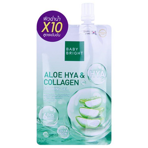ALOE HYA & COLLAGEN SOOTHING GEL 50G BABY BRIGHT (F)