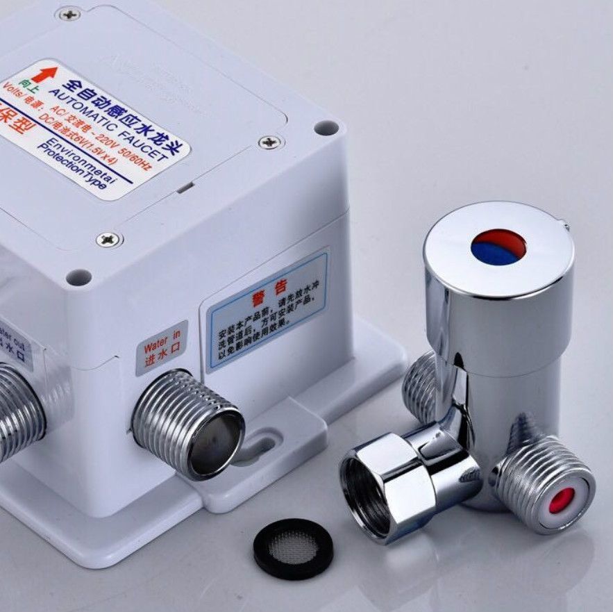 Adjustable Temperature Valve Induction Faucet Three-way Valve