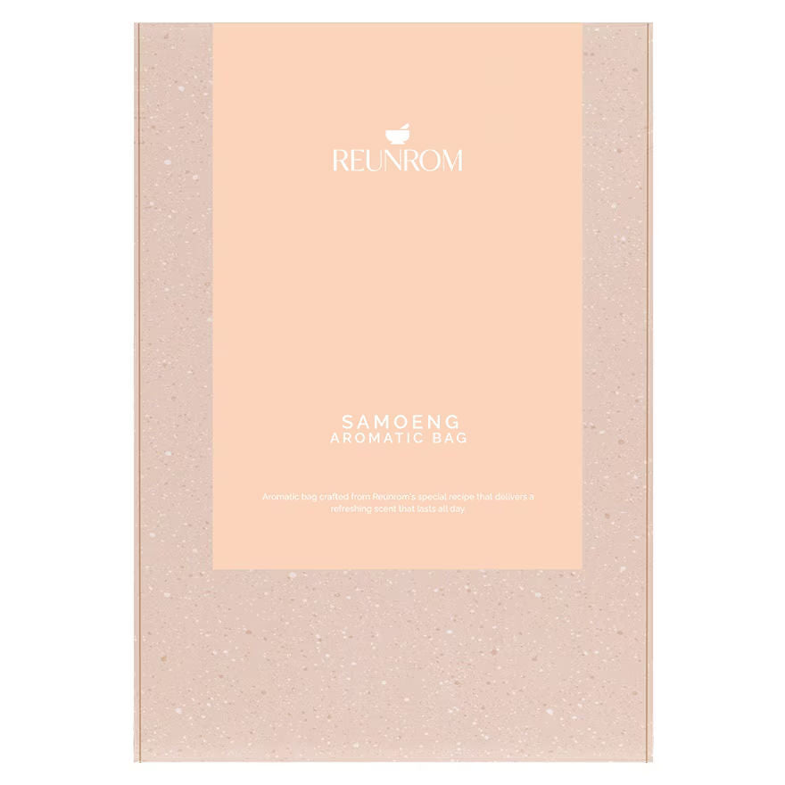 كيس عطري 45 جرام من Reunrom Samoeng