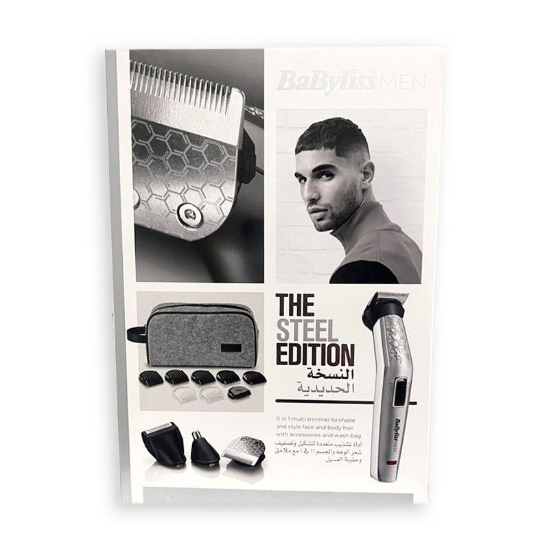 Babyliss Paris Multi Trimmer 11 in 1, 7256Psde