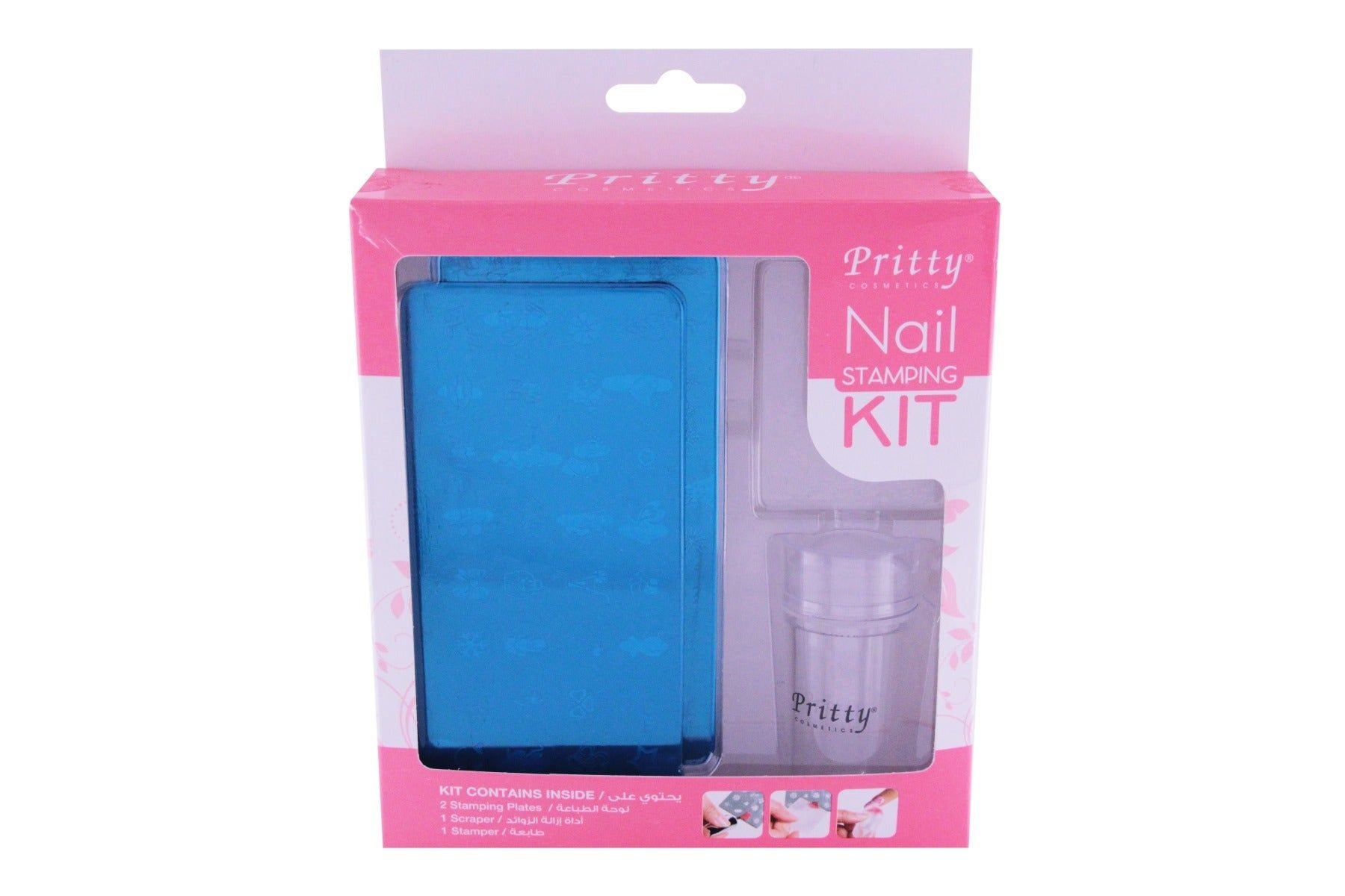 Pritty Pritty Nail Stamping Tool Kit