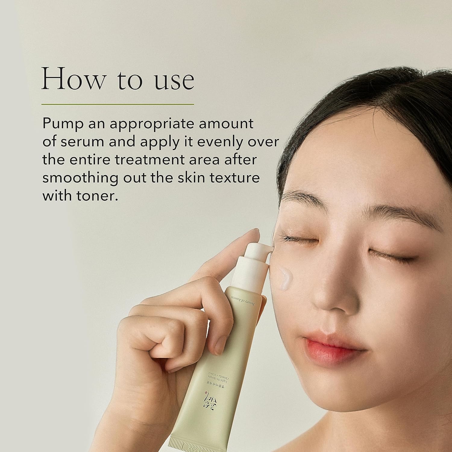 BEAUTYOFJOSEON Light On Serum : Centella + Vita C 30ml