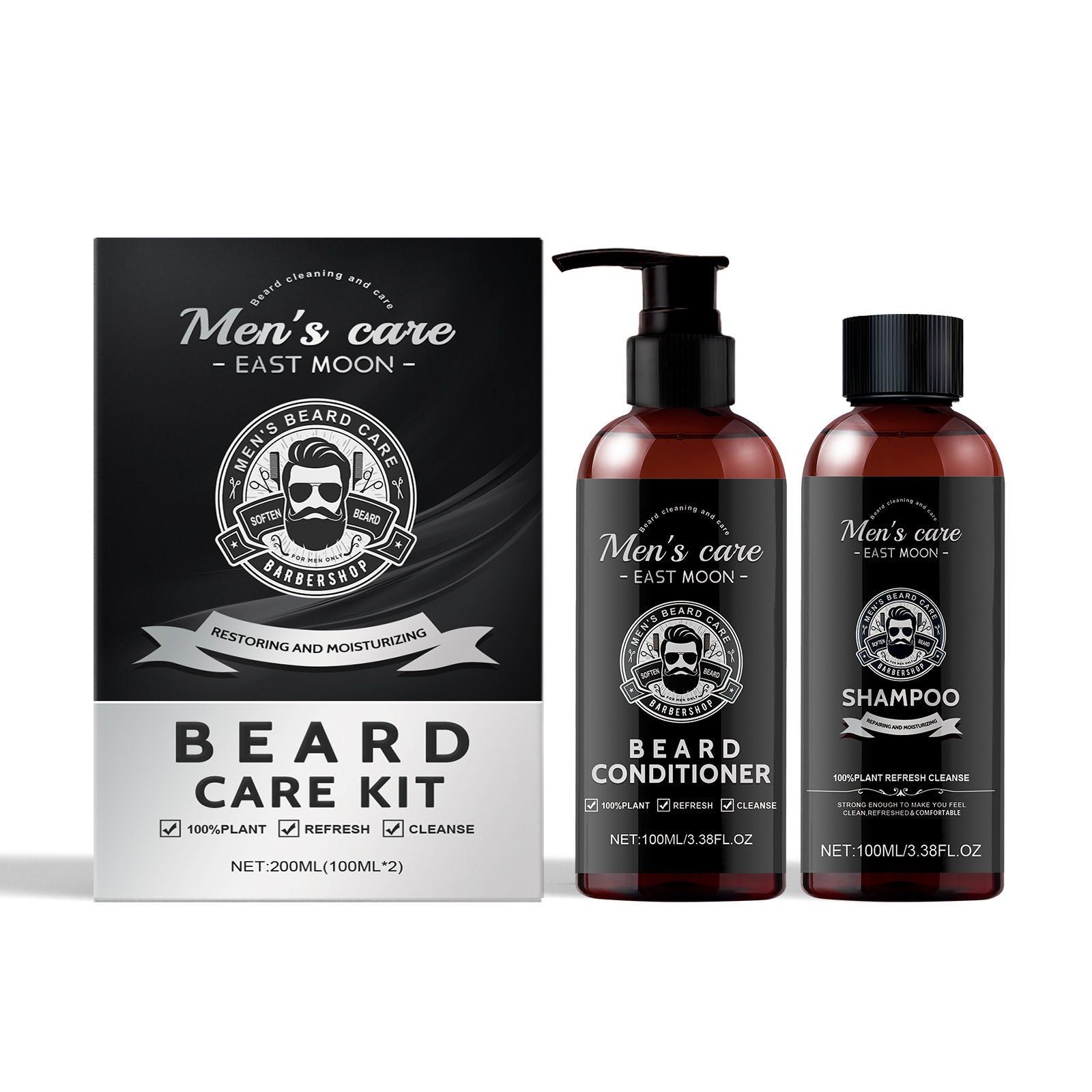 Gentle Beard Care Set, Moisturizing, Repair, Frizz Control, Natural Oils, Soft & Clean ,1set