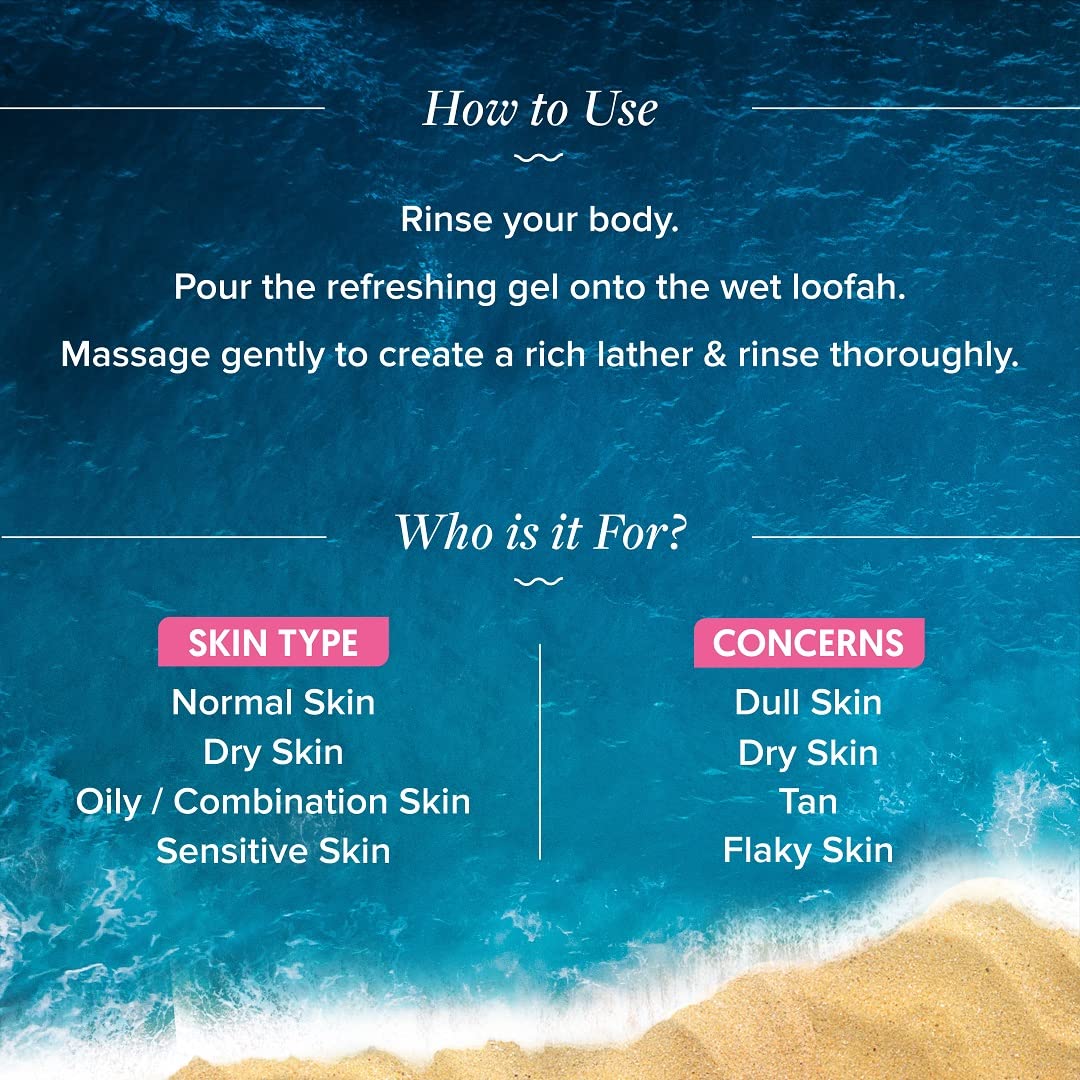 جل الاستحمام AQUALOGICA Radiance+ Squishy 250 مل